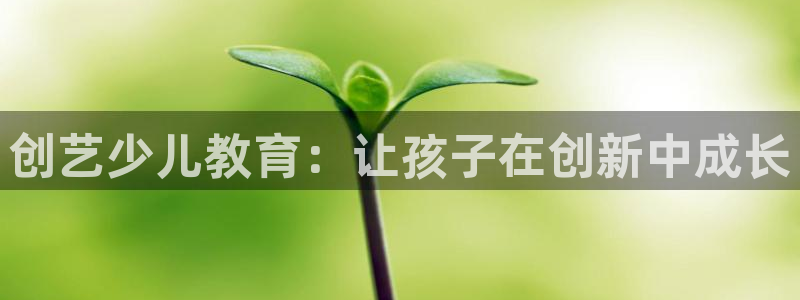 鸿运快三彩票平台