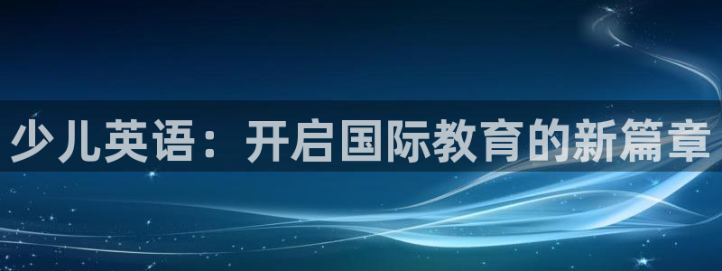 鸿运彩票注册平台