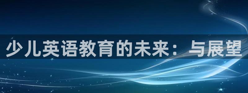 鸿运投资平台客服电话
