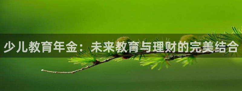 鸿运彩票注册平台