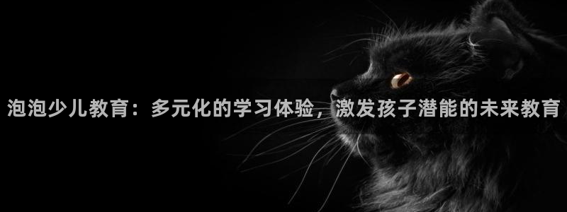 鸿运娱乐平台