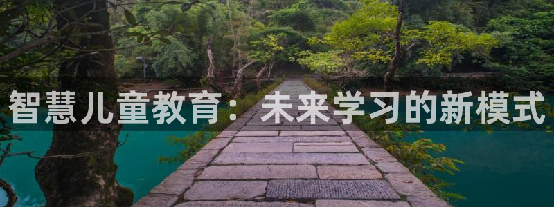 焦作鸿运团体直播平台