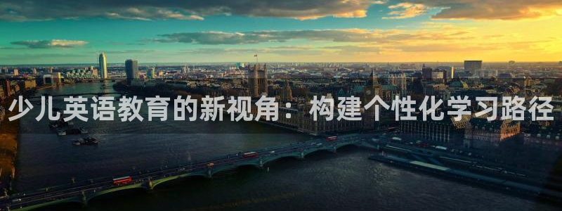 鸿运画室平台介绍
