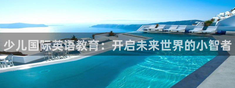 鸿运配资平台