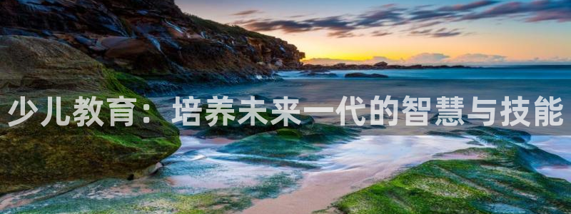 鸿运钱包平台正规吗