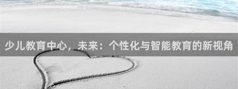 琥珀鸿运平台理财
