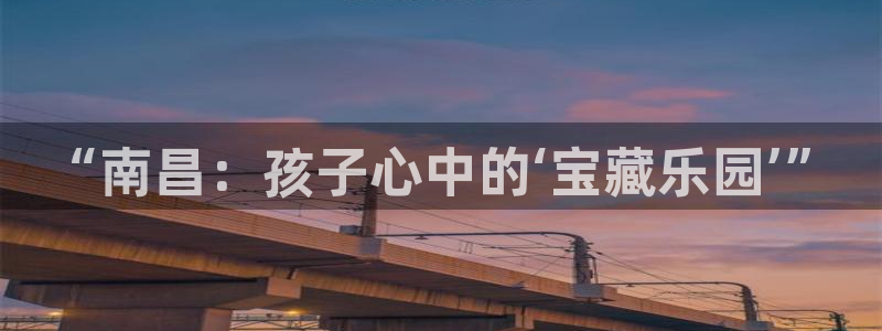 鸿运直播平台安卓版