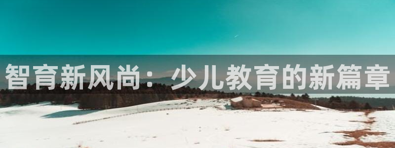 鸿运茶商平台