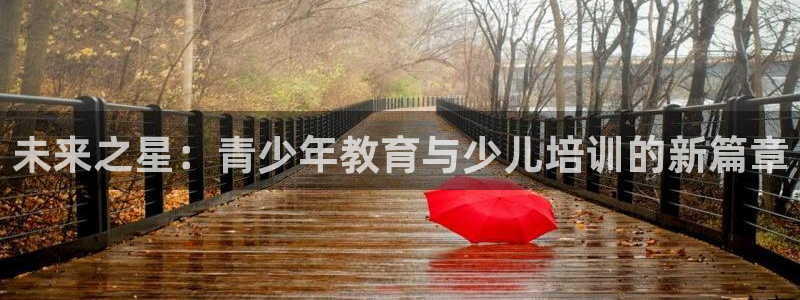 鸿运采购平台